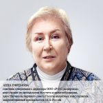 Новости: Вебинар «Основные изменения в учете НМА с 2024 г.»: остались ли РБП