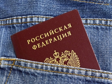 Некоторые граждане согласны иметь в электронном виде не только трудовую книжку, но и другие важные документы, например паспорт