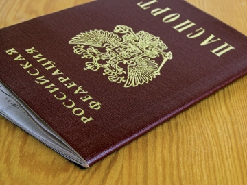 При личном посещении УЦ для получения сертификата физлицу без паспорта не обойтись