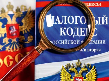 Если по НК тот или иной «иностранный» доход не облагается налогом в РФ, приостановка СИДН с соответствующим государством для российского источника этого дохода ничего не меняет