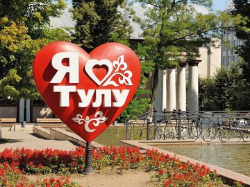 &#1057;&#1077;&#1075;&#1086;&#1076;&#1085;&#1103; &#1074;&#1086; &#1084;&#1085;&#1086;&#1075;&#1080;&#1093; &#1088;&#1077;&#1075;&#1080;&#1086;&#1085;&#1072;&#1093; &#1056;&#1060; &#1077;&#1089;&#1090;&#1100; &#1089;&#1074;&#1086;&#1080; &#1054;&#1069;&#1047;. &#1042; &#1080;&#1093; &#1095;&#1080;&#1089;&#1083;&#1077;, &#1082; &#1087;&#1088;&#1080;&#1084;&#1077;&#1088;&#1091;, &#1054;&#1069;&#1047; &laquo;&#1059;&#1079;&#1083;&#1086;&#1074;&#1072;&#1103;&raquo; &#1085;&#1072; &#1090;&#1077;&#1088;&#1088;&#1080;&#1090;&#1086;&#1088;&#1080;&#1080; &#1058;&#1091;&#1083;&#1100;&#1089;&#1082;&#1086;&#1081; &#1086;&#1073;&#1083;&#1072;&#1089;&#1090;&#1080;