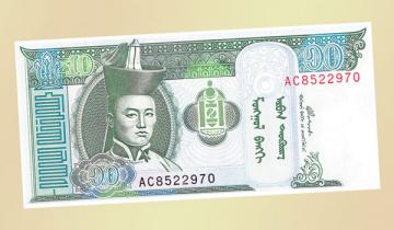 Расчеты в монгольских тугриках или в другой «некотируемой» валюте заставляют бухгалтера задуматься над выбором курса для пересчета в рубли