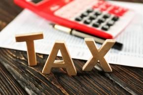Новости: ФНС рассказала о расчете налоговых обязательств при выявлении схем дробления бизнеса