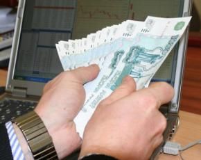 Новости: Оплата, поступившая бизнесмену-«упрощенцу» после утраты статуса ИП, облагается НДФЛ