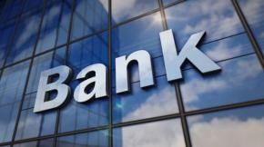 Новости: Центробанк ответил на вопросы граждан про кредитные каникулы