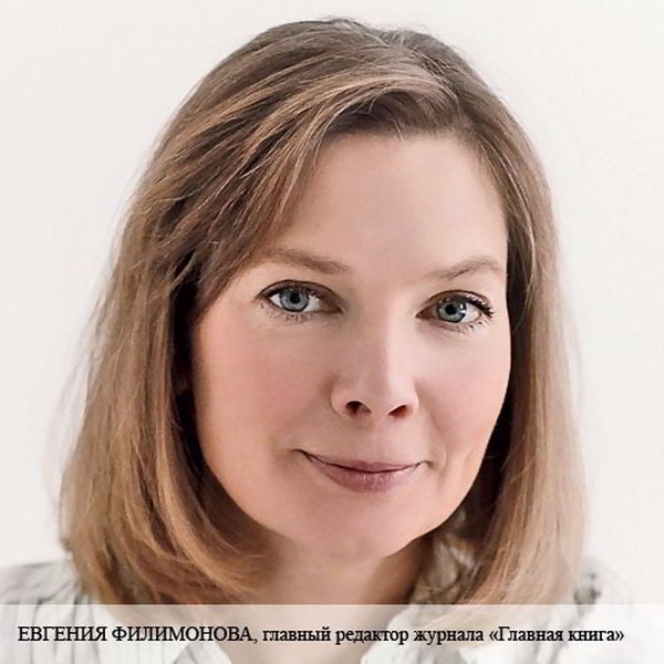 Новости: Вебинар «Налоговая реформа — 2026: новые правила игры»: минимальные страховые взносы за директора