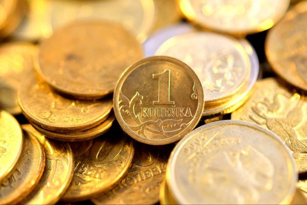 Новости: Если у вас накопилась мелочь, самое время избавиться от нее