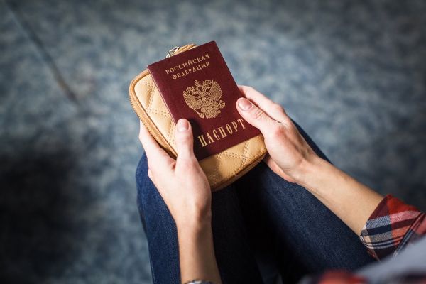 Новости: Проверить, действителен ли паспорт, можно через госуслуги