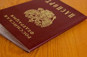 Новости: Работник-иностранец стал гражданином РФ: нужен новый трудовой договор?