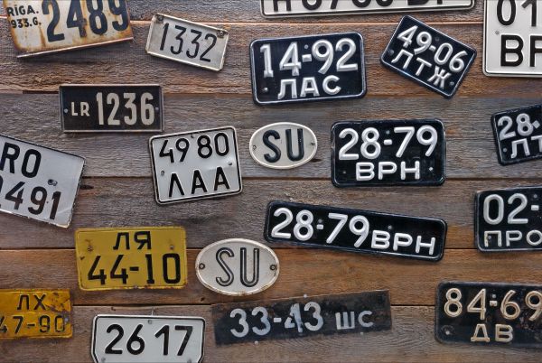 Новости: Автомобилистам хотят дать возможность выбрать красивый номер