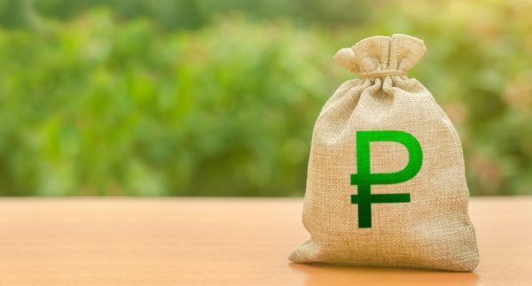 Новости: Подписан закон о МРОТ-2026