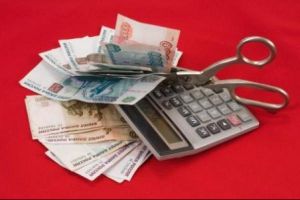 Новости: Снижены штрафы за повторное нарушение валютного законодательства