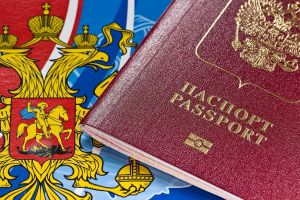 Новости: Заявления на загранпаспорта временно не принимаются