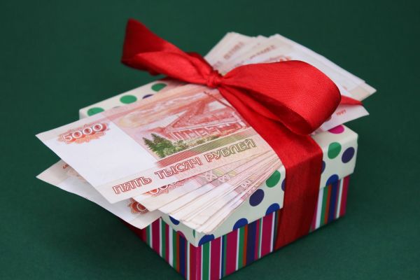 Новости: 13-я зарплата: повезет не всем