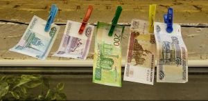 Новости: Для некоторых операций с деньгами в отделении банка паспорт не нужен