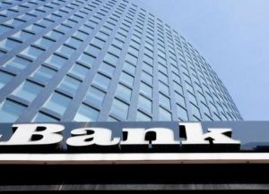 Новости: Комиссия банка – «прибыльный» расход