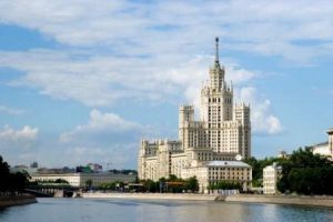 Новости: Налог на имущество по кадастру в Москве: список коммерческой недвижимости уже готов