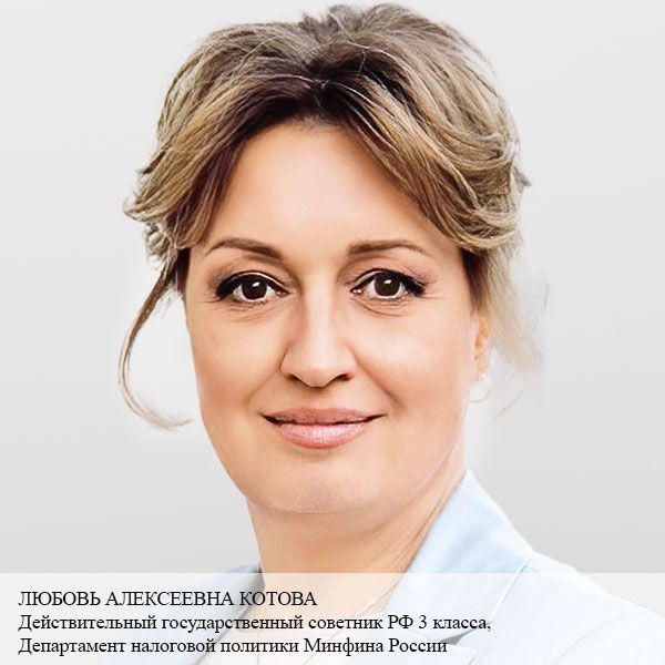 Новости: Вебинар «Страховые взносы. Порядок исчисления и уплаты в 2026 г.»: поправки для МСП с тарифом 15%