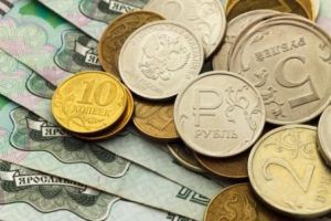 Новости: Порядок обложения зарплаты НДФЛ предлагается изменить