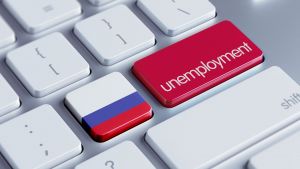 Новости: Регистрироваться в качестве безработного можно многократно