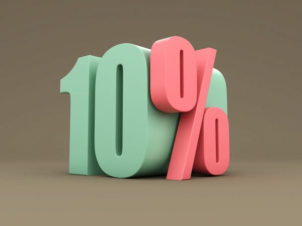 Новости: Как с 01.10.2026 подтверждать ставку НДС 10% по детским товарам