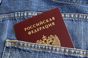 Новости: Внутренние паспорта станут биометрическими