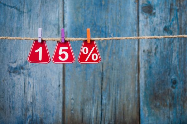 Новости: Пониженный тариф взносов для МСП в 2026 году: памятка от ФНС