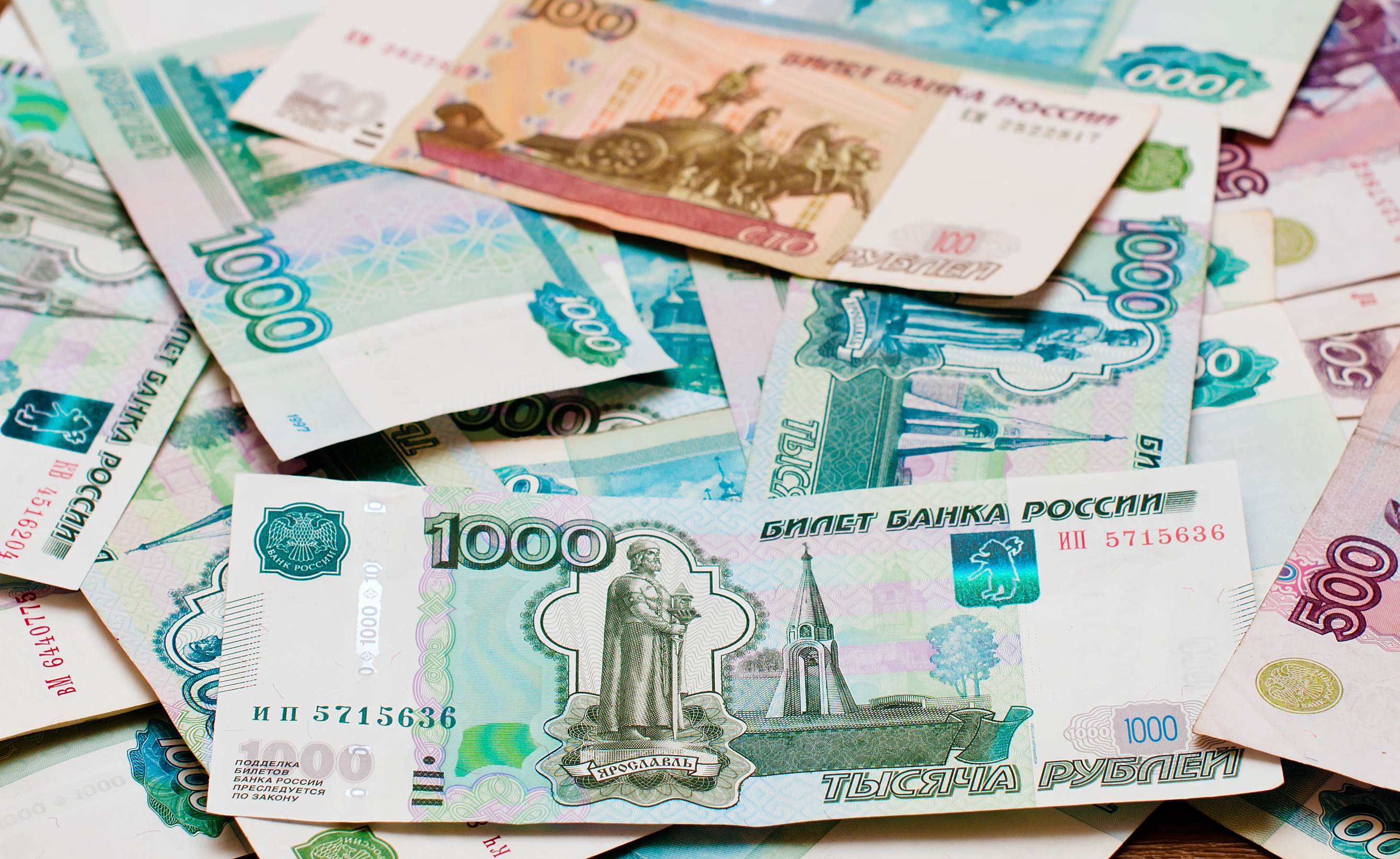 1000 рублей получить займ
