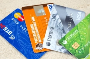 Новости: Нужно ли начислять НДФЛ со стоимости обслуживания зарплатных карт