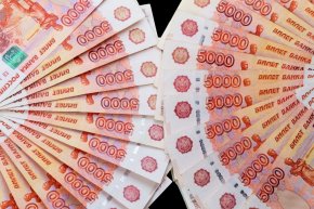 Новости: Снять со счета рубли можно в любой момент