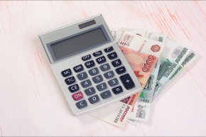 Новости: Выплата компенсации за задержку зарплаты: что с НДФЛ и взносами