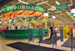 Новости: НОВОЕ: Плательщикам торгового сбора в Москве пора встать на учет