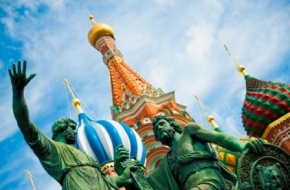 Новости: В Москве введут новые льготы по торговому сбору и еще один «патентный» вид деятельности