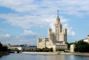 Новости: Налог на имущество по кадастру в Москве: список коммерческой недвижимости уже готов