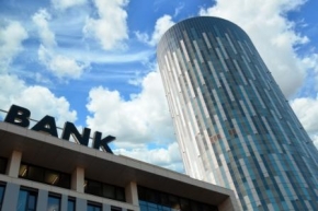 Новости: Банкам предписано присмотреться к подозрительным клиентам