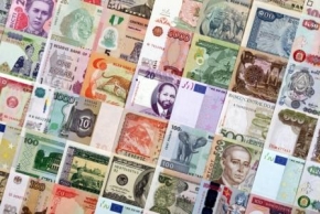 Новости: В оборот введены новые банкноты