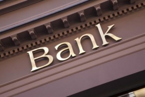 Новости: За сомнительными платежами банки будут следить день и ночь