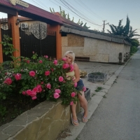 Аватар