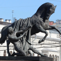 Аватар